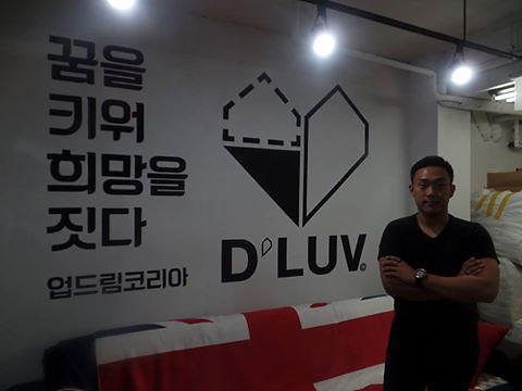인터뷰 이미지