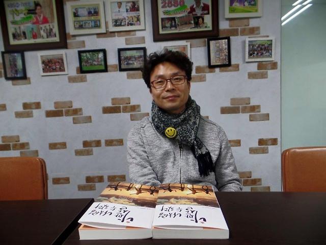 인터뷰 이미지