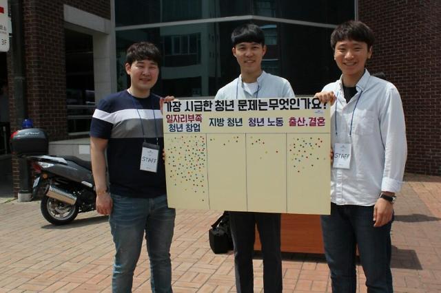 인터뷰 이미지