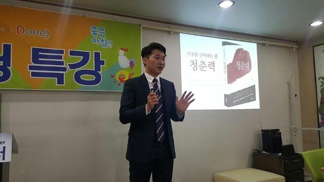 인터뷰 이미지