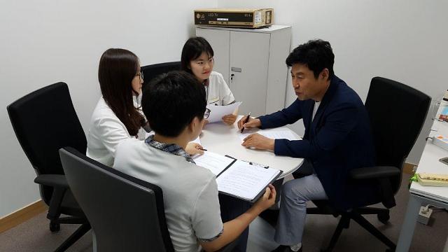 인터뷰 이미지