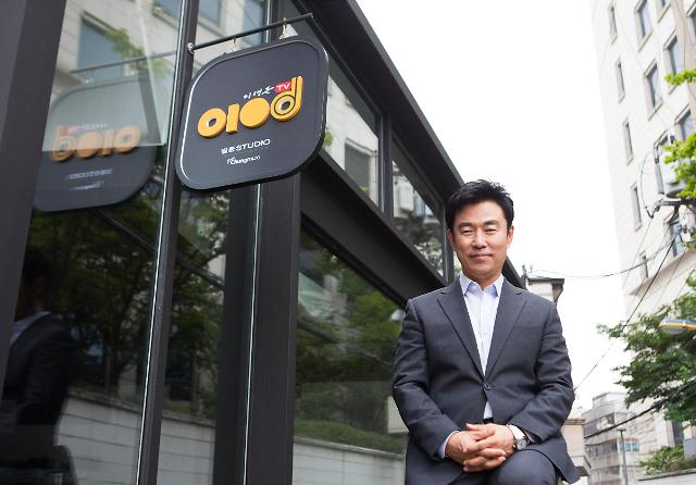 인터뷰 이미지