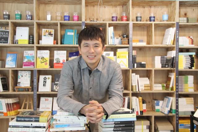인터뷰 이미지