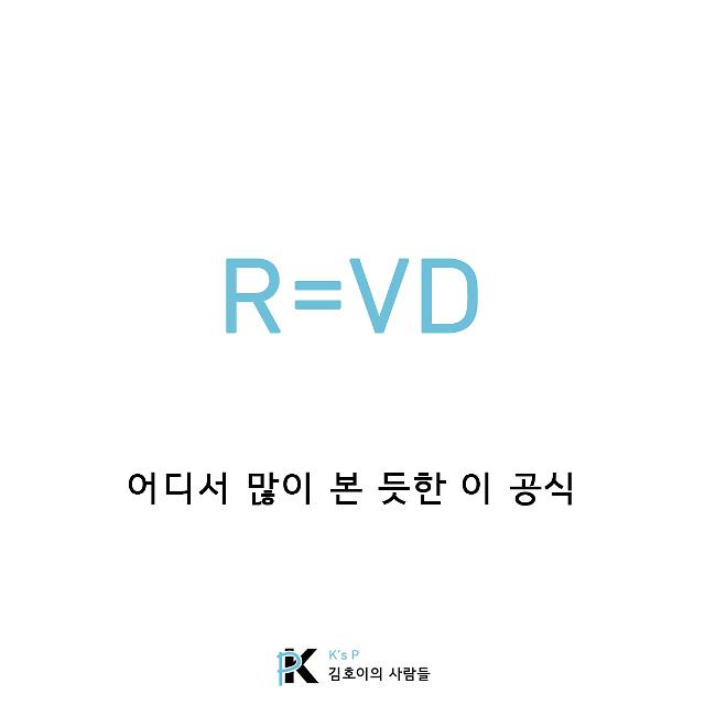 인터뷰 이미지