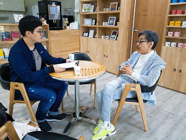 인터뷰 이미지
