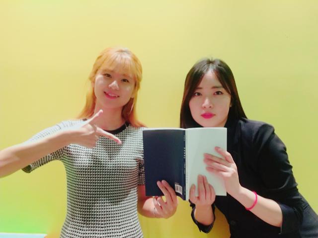인터뷰 이미지