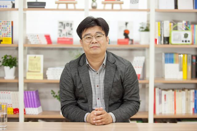 인터뷰 이미지