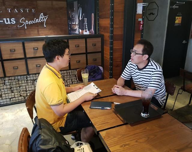 인터뷰 이미지