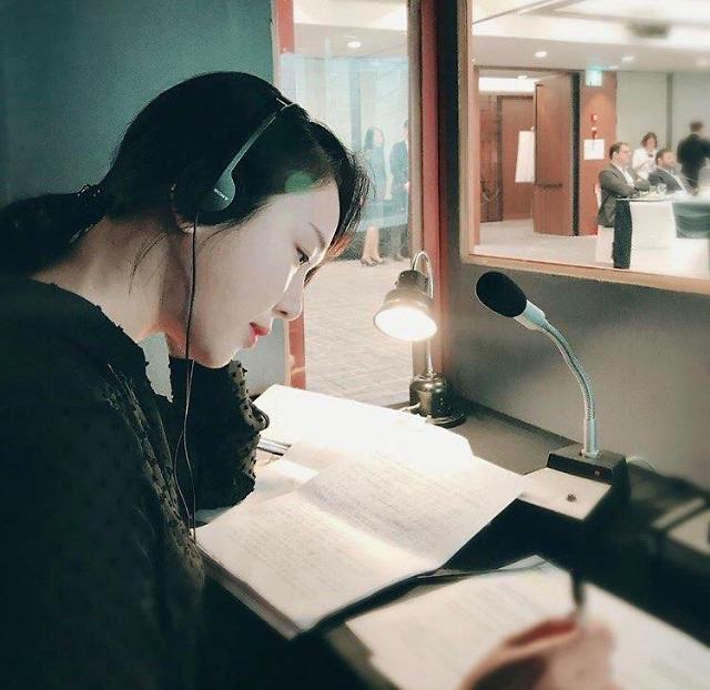 인터뷰 이미지