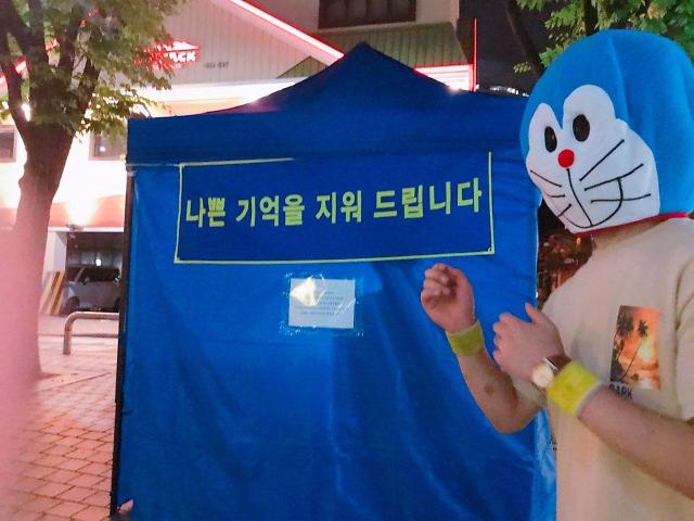 인터뷰 이미지