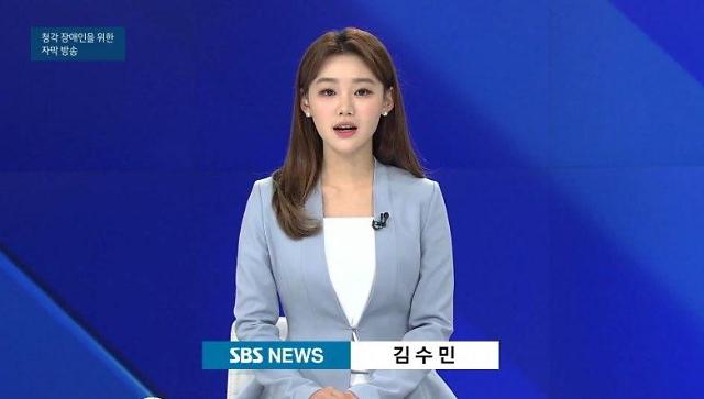 인터뷰 이미지