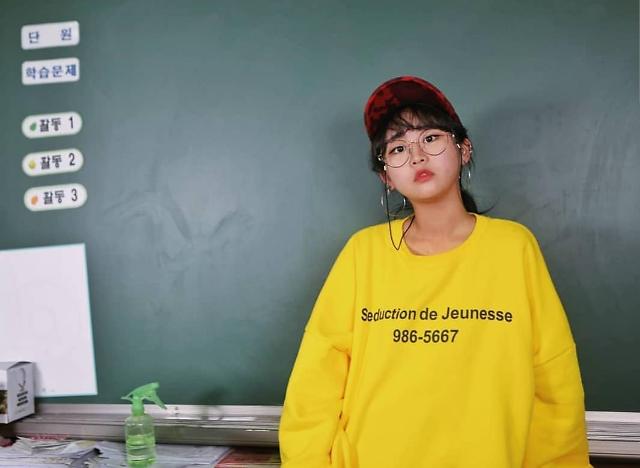 인터뷰 이미지