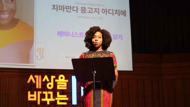인터뷰 이미지