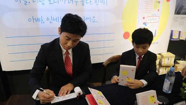 인터뷰 이미지