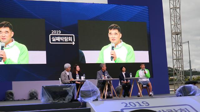 인터뷰 이미지