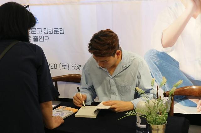 인터뷰 이미지
