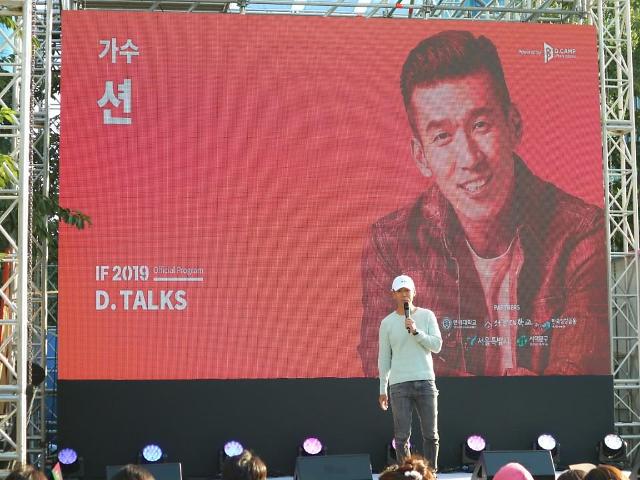 인터뷰 이미지