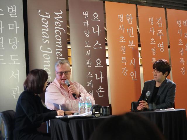 인터뷰 이미지