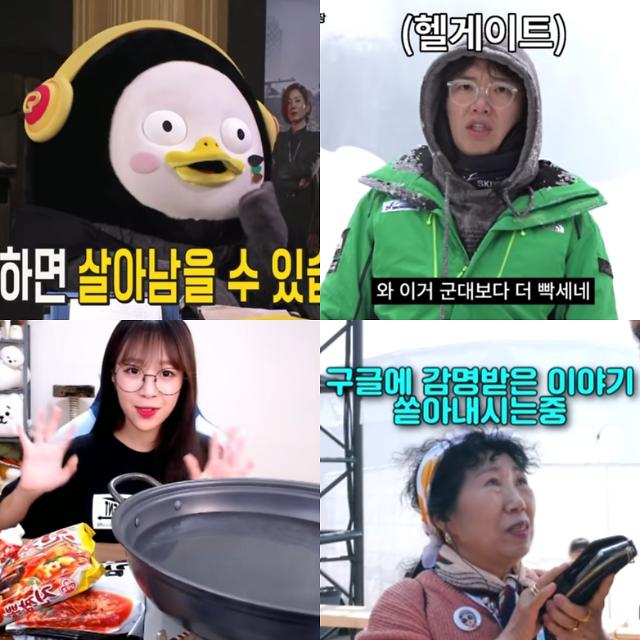 인터뷰 이미지