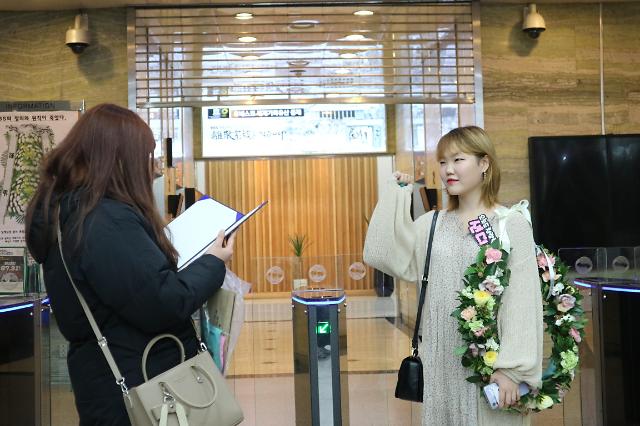 인터뷰 이미지
