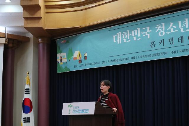 인터뷰 이미지