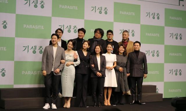 인터뷰 이미지
