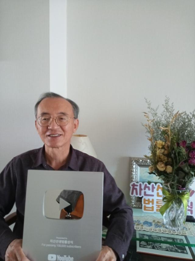 인터뷰 이미지