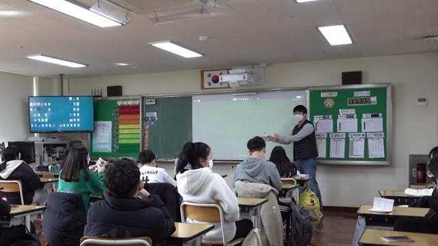 인터뷰 이미지