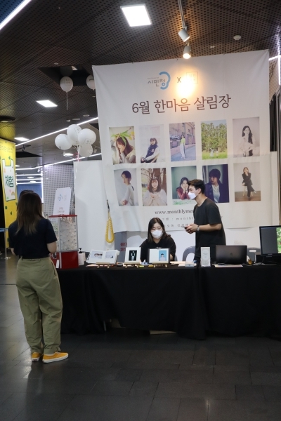 인터뷰 이미지