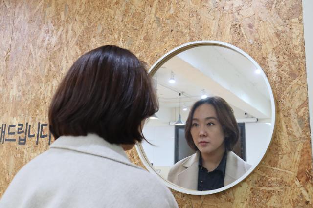 인터뷰 이미지