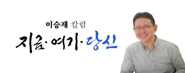 인터뷰 이미지