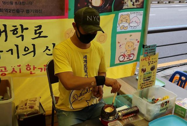 인터뷰 이미지