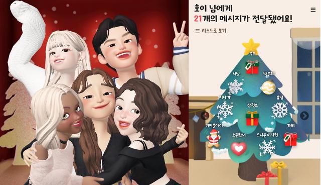 인터뷰 이미지