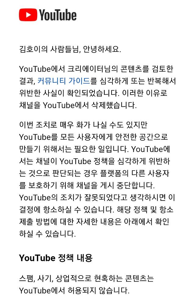 인터뷰 이미지