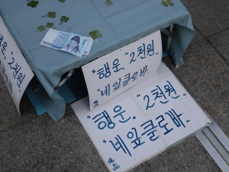인터뷰 이미지
