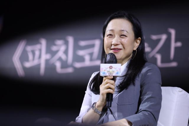 인터뷰 이미지