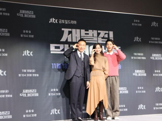 인터뷰 이미지