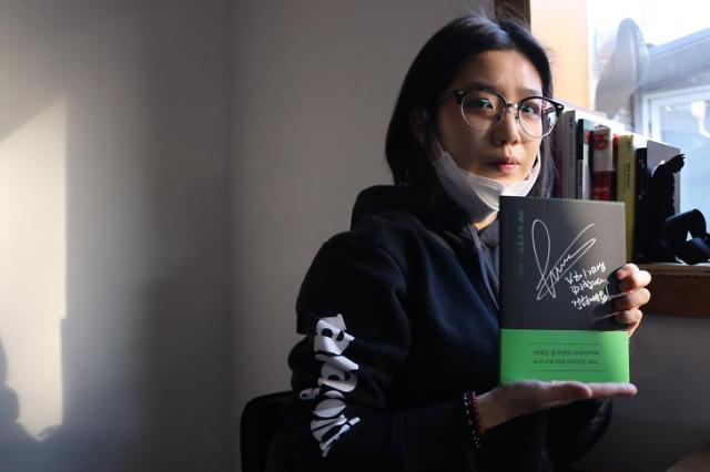 인터뷰 이미지