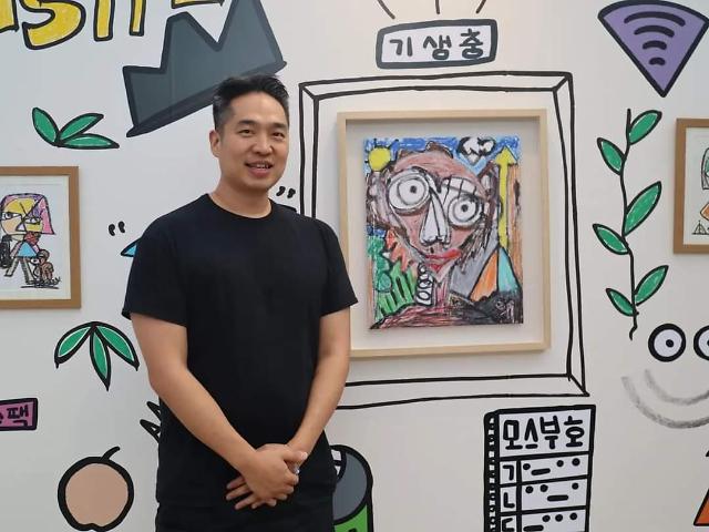 인터뷰 이미지