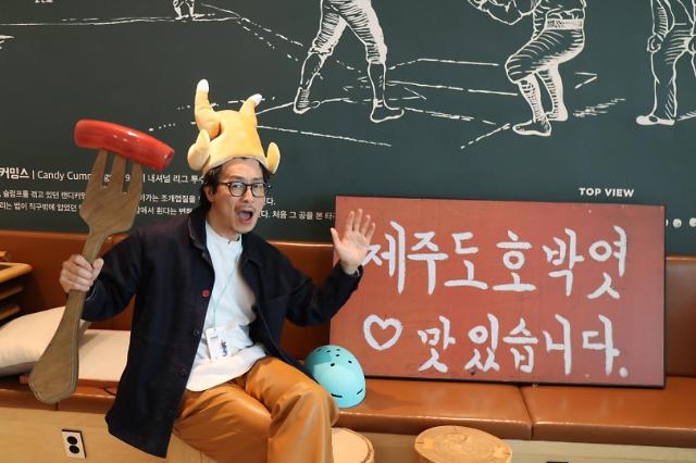 인터뷰 이미지