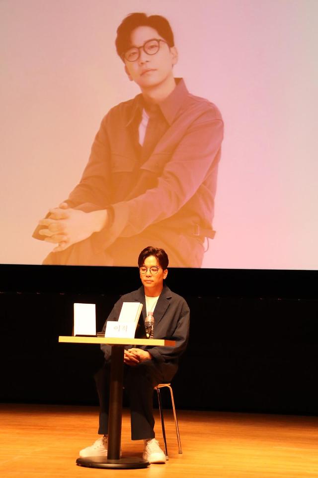 인터뷰 이미지