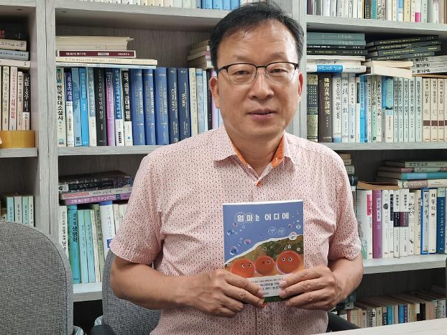 인터뷰 이미지