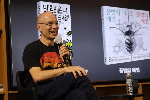 인터뷰 이미지