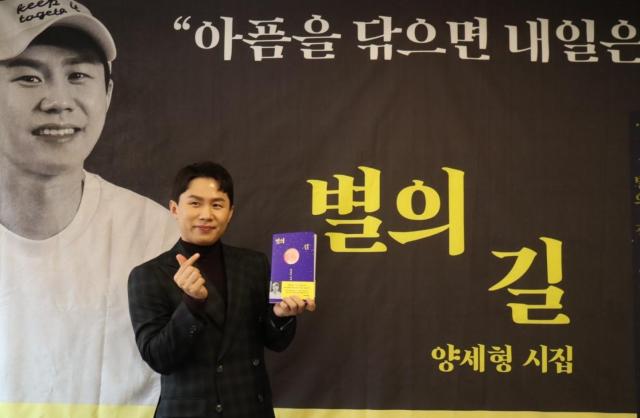 인터뷰 이미지