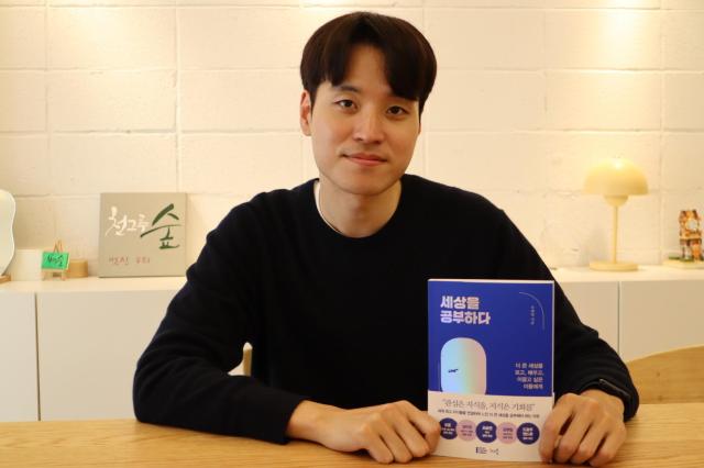 인터뷰 이미지