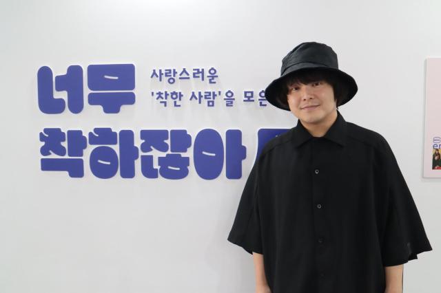 인터뷰 이미지