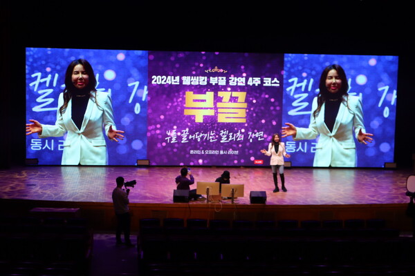 인터뷰 이미지