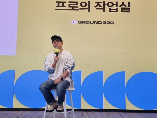 인터뷰 이미지