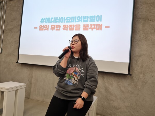 인터뷰 이미지