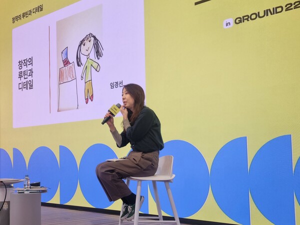 인터뷰 이미지